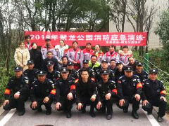 <b>消防知識(shí)常抓不懈，安全演練警鐘長鳴</b>