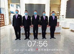 <b>抗“疫”保衛(wèi)戰(zhàn)，他們在前線</b>