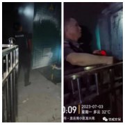 臨危救火勇?lián)?dāng)，多方協(xié)作保安全