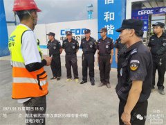項(xiàng)目深夜險(xiǎn)遭失竊，英勇保安機(jī)智退敵