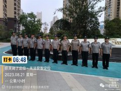 炎炎夏日送清涼，絲絲關(guān)愛暖人心