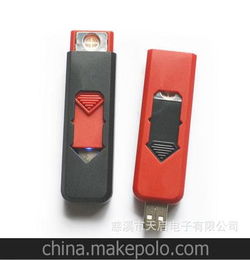 厂家直销批发 USB充电打火机 礼品新奇创意广告环保USB电子打火机